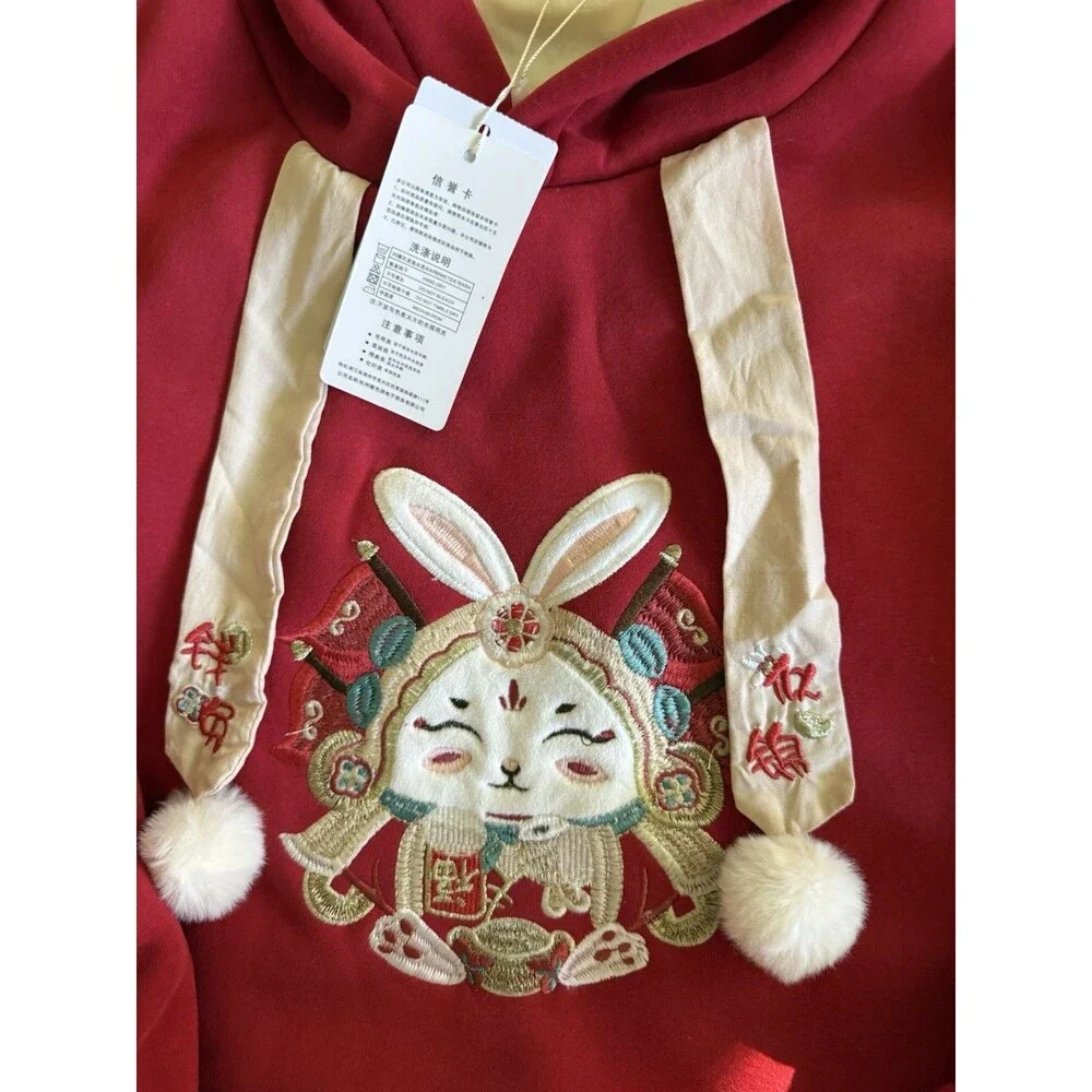 Chinese New Year Rabbit Hoodie XL Red Embroidered Pom Pom Lunar New Year NWT
